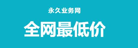 快手互粉app下载 - 快手免费刷双击手机版，快手互粉助手2020